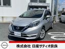 日産 ノート １．２　ｅ－ＰＯＷＥＲ　Ｘ　メモリーナビバックモニ...