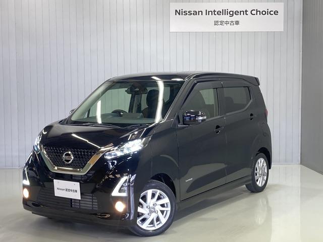 日産 デイズ