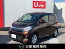 日産 デイズ ６６０　Ｘ　Ｖセレクション　衝突被害軽減ブレーキ　...