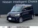 日産 ルークス ６６０　ハイウェイスター　キセノンヘッドライト ...