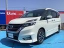 日産 セレナ ２．０　ハイウェイスター　ＶセレクションＩＩ　純正...