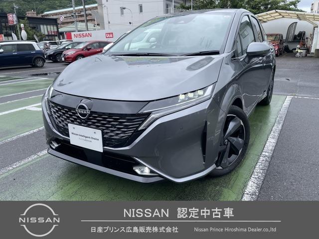 Ｇｅｔ－Ｕ管理番号：１７００－０３３－０４４９３ ☆良質な中古車をお探しなら日産プリンス広島へ！保証やサービスは日産全国３