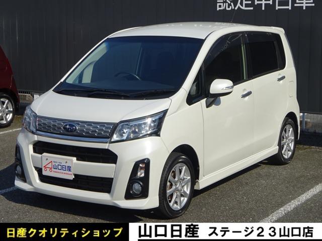 ステラ カスタムＲ　リヤカメラ　運転席エアバッグ　ＡＷ　ワンセグ　ナビＴＶ　助手席エアバッグ　ＰＳ　パワーウィンドウ　エアコン　キーフリーシステム　ＡＢＳ　ワンオーナー　メモリナビ（1枚目）