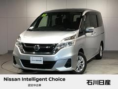 日産　セレナ　Ｘ　ＶセレクションＩＩ　☆ワンオーナー☆純正９インチメモリーナビ☆アラウンドビューモニター☆両側電動スライドドア☆ハイビームアシスト☆クルーズコントロール☆アイドリングストップ☆踏み間違い防止☆