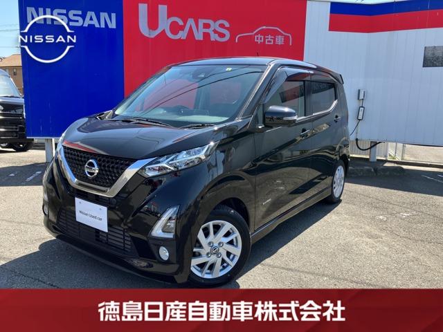 日産 デイズ ６６０　ハイウェイスターＸ