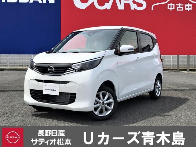 日産 デイズ