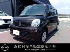 日産　モコ　６６０　Ｘ　バックカメラ　盗難防止付き