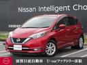 日産 ノート １．２　ｅ－ＰＯＷＥＲ　メダリスト　ドラレコ　全周...