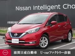 日産　ノート　１．２　ｅ−ＰＯＷＥＲ　メダリスト　ドラレコ