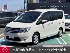 日産　セレナ　２．０　２０Ｘ　Ｖセレクション＋Ｓａｆｅｔｙ　Ｓ−ＨＹＢＲＩＤ