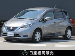 日産　ノート　１．２　ｅ−ＰＯＷＥＲ　Ｘ　衝突回避軽減