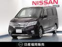 日産 セレナ ２．０　ハイウェイスター　Ｓ－ＨＹＢＲＩＤ　Ｖセレ...