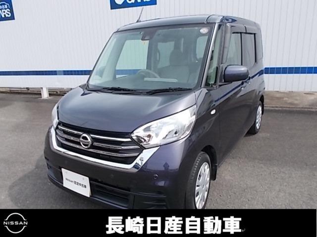 日産 デイズルークス