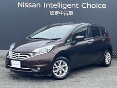 日産　ノート　１．２　メダリスト　エマージェンシーブレーキ　パッケージ