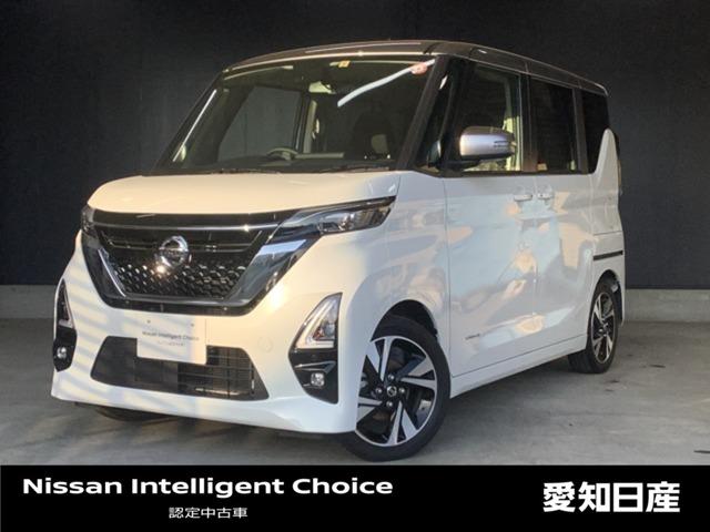 日産 ルークス ハイウェイスター　Ｇターボプロパイロットエディション　☆走行距離【８，０００ｋｍ】☆全周囲カメラ☆プロパイロット☆両側電動スライドドア☆ＬＥＤヘッドライト☆フォグランプ☆フロアマット☆ウィンカー付ドアミラー☆踏み間違い防止☆衝突被害軽減ブレーキ