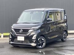 日産　ルークス　６６０　ハイウェイスターＸ　プロパイロット　エディション