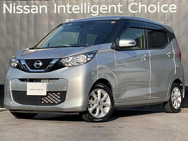 日産 デイズ ６６０　Ｘ　大画面ナビ・ドラレコ・ＥＴＣ・全周囲カメラ　Ｗエアバック　衝突軽減装置　インテリジェントキ－　ワンセグ　アラウンドビュー　バックビューモニター　Ｉストップ　サイドエアバッグ　Ｄレコ　レーンキープアシスト　ＥＴＣ　キーレスエントリー　サイドカメラ