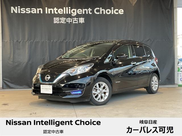 日産 ノート ｅ－パワー　Ｘ　純正メモリーナビ　バックカメラ　エンジンで発電し、その電気で走る、ノートｅ－ＰＯＷＥＲ。電気ならではののびのびとした加速が運転していてとても気持ちがいいです。時代はもう電気です。