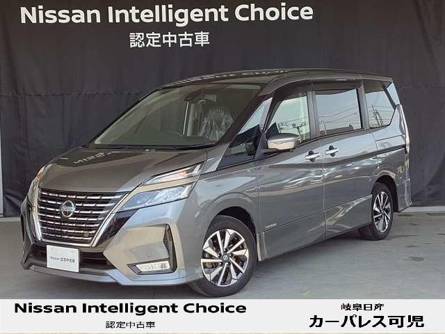 日産 セレナ ハイウェイスターＶ　大画面ナビ　プロパイロット　ＬＥＤフォグ