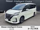 日産 セレナ ハイウェイスターＶ　純正ナビ　後席モニター　　両側...