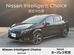 日産　オーラ　１．２　Ｇ　レザーエディション　ニッサンコネクトナビ