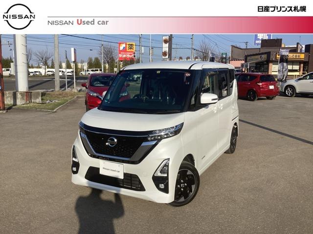 日産 ルークス ６６０　ハイウェイスターＸ　４ＷＤ　アラウンドビューモニター　踏み間違い衝突防止アシスト　アラウンドビューＭ　ＬＥＤヘッドライト　イモビ　レーンアシスト　４ＷＤ　禁煙車　バックカメラ　オートエアコン　アイドリングストップ　ワンオーナー　ＡＢＳ　アルミホイール