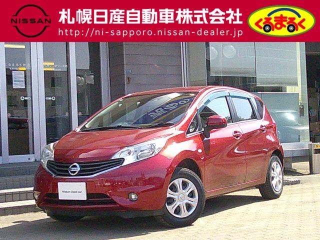 日産 ノート