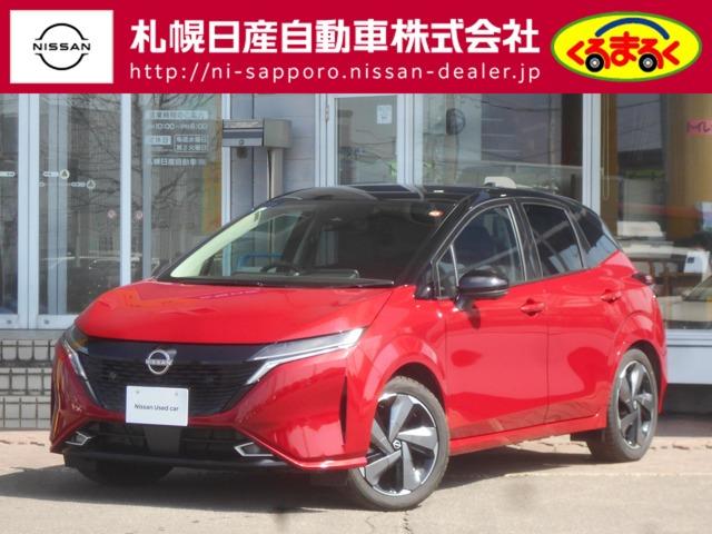 Ｇ　ＦＯＵＲ　レザーエディション　１．２　Ｇ　ＦＯＵＲ　レザーエディション　４ＷＤ　当社　試乗車ＵＰ車