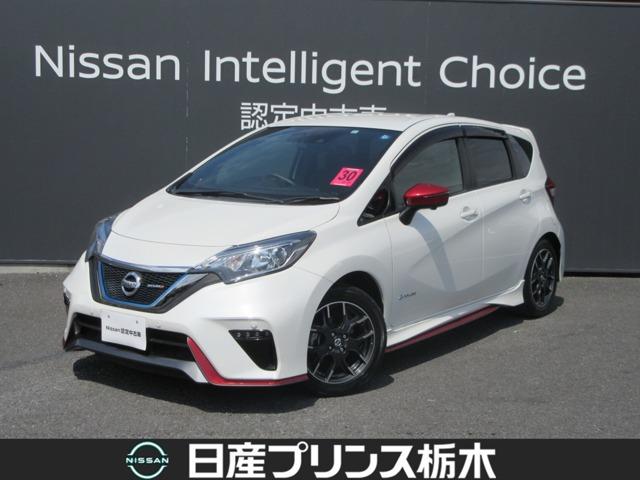 日産 ノート