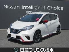 日産　ノート　１．２　ｅ−ＰＯＷＥＲ　ＮＩＳＭＯ　誤発進抑制