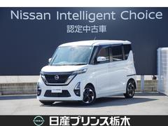 日産　ルークス　６６０　ハイウェイスターＸ　寒冷地仕様　左パワスラ