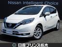 日産 ノート １．２　ｅ－ＰＯＷＥＲ　メダリスト　純正ナビＴＶ／...