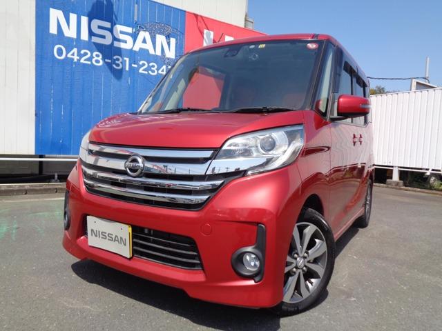 日産 デイズルークス ６６０　ハイウェイスター　ターボ　アラウンドビューモニター　ナビＴＶ　１オーナー車　Ｒカメラ　セキュリティー　キーレス　アルミホイール　ＥＴＣ　ドラレコ　ＡＢＳ　オートエアコン　メンテナンスノート　メモリ－ナビ　ワンセグＴＶ　サイドエアバッグ　パワーウインドウ