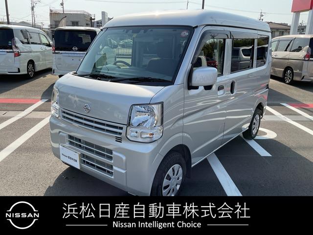 日産 ＮＶ１００クリッパーバン ６６０　ＤＸ　ＧＬパッケージ　ハイルーフ　衝突軽減　運転席助手席エアバッグ　ＥＴＣ　Ｂカメ　前席ＰＷ　ワンオーナー　記録簿あり　キーレスキー　運転席エアバック　マニュアルエアコン　ドライブレコーダー　ＰＳ　メモリーナビ　ナビＴＶ　ワンセグＴＶ