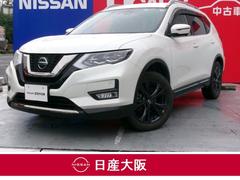 日産　エクストレイル　２．０　２０Ｘｉ　Ｖセレクション　２列車