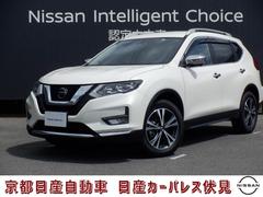 日産　エクストレイル　２．０　２０Ｘｉ　２列車　４ＷＤ