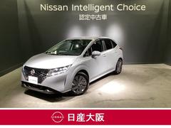 日産　ノート　Ｘ　ＦＯＵＲ　【４ＷＤ】＆アダプティブＬＥＤヘッドライト＆ＮｉｓｓａｎＣｏｎｎｅｃｔナビ＆フルセグ＆ドラレコ＆アラウンドビューモニター＆ＥＴＣ