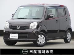 日産　モコ　６６０　Ｘ　ＨＤＤナビ＆ＣＤ＆ワンオ−ナ−車　記録簿付き