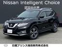 日産 エクストレイル ２．０　２０Ｘ　２列車　４ＷＤ　純正ナビ ...