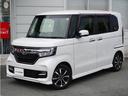 ホンダ Ｎ－ＢＯＸカスタム Ｇ・ＥＸホンダセンシング　前後ドライ...