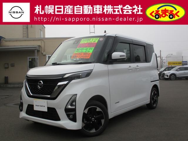 日産 ルークス ６６０　ハイウェイスターＸ　プロパイロット　エディション