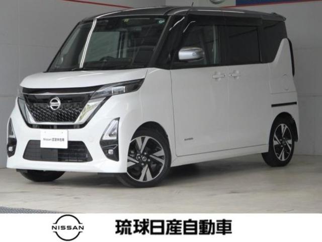 沖縄の中古車 日産 ルークス 支払総額 208.2万円 リ済込 2023(令和5)年 1.5万km ホワイトグレーツートン