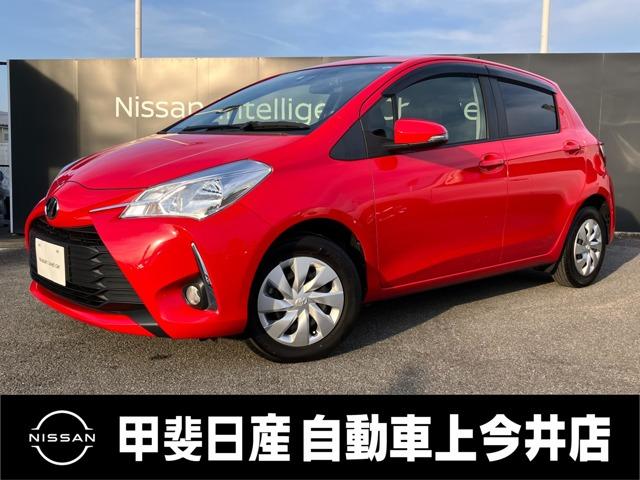 ヴィッツ(トヨタ) １．０　Ｆ 中古車画像