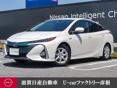 トヨタ　プリウスＰＨＶ　１．８　Ｓ　バックカメラ　衝突被害軽減Ｂ