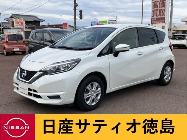 日産 ノート １．２　Ｘ　社外メモリーナビ　バックモニター　ＥＴＣ