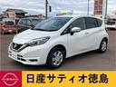 日産 ノート １．２　Ｘ　社外メモリーナビ　バックモニター　ＥＴ...