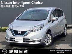 日産　ノート　ｅ−パワー　メダリスト　◆ご試乗もできますのでお気軽にお問い合わせください♪◆アルパイン製大画面メモリーナビ◆フルセグＴＶ◆インテリジェントクルーズ◆アラウンドビューモニター◆ＬＥＤヘッドライト◆ドライブレコーダー◆ＥＴＣ◆