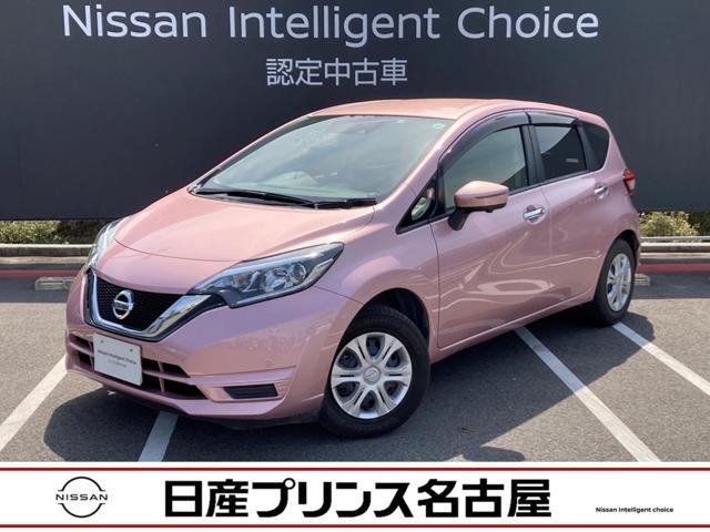 日産 ノート Ｘ　Ｖセレクション　★純正ナビ・ＴＶ★全周囲カメラ★スマートルームミラー★ステアリングスイッチ★ハイビームアシスト★オートエアコン★衝突被害軽減ブレーキ★踏み間違い衝突防止★車線逸脱警報★ＶＤＣ★ドライブレコーダー