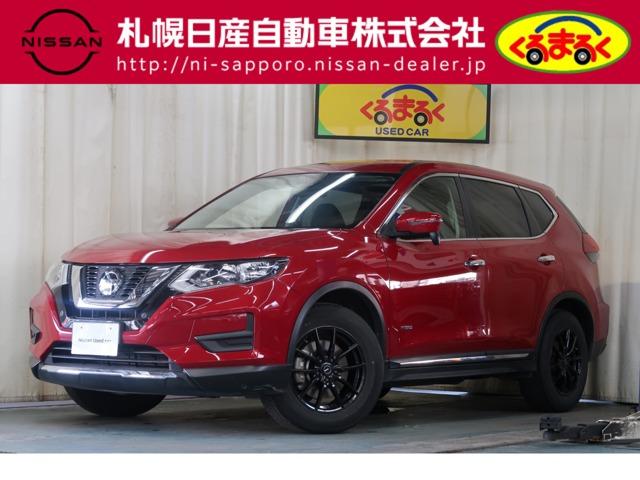 日産 エクストレイル ２．０　２０Ｓ　ハイブリッド　４ＷＤ　エマブレ・ＶＤＣ・ＬＤＷ