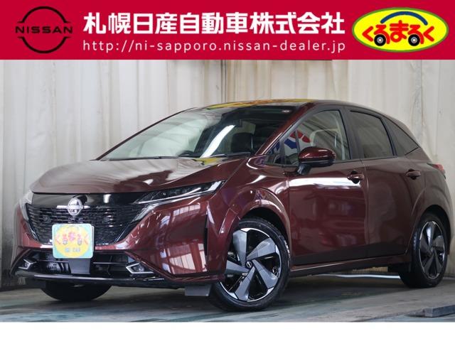 オーラ １．２　Ｇ　ＦＯＵＲ　４ＷＤ　ＢＯＳＥ　プロパイロット　ＥＴＣ２．０（1枚目）